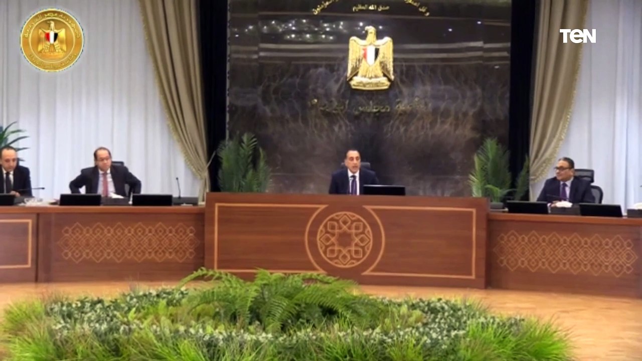 منها حقيقة بيع بنك القاهرة وتشكيل لجنة لضبط الدراما والإعلام.. وقائع مؤتمر رئيس الوزراء اليوم