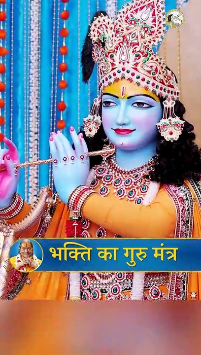 VID-20250319-WA0013