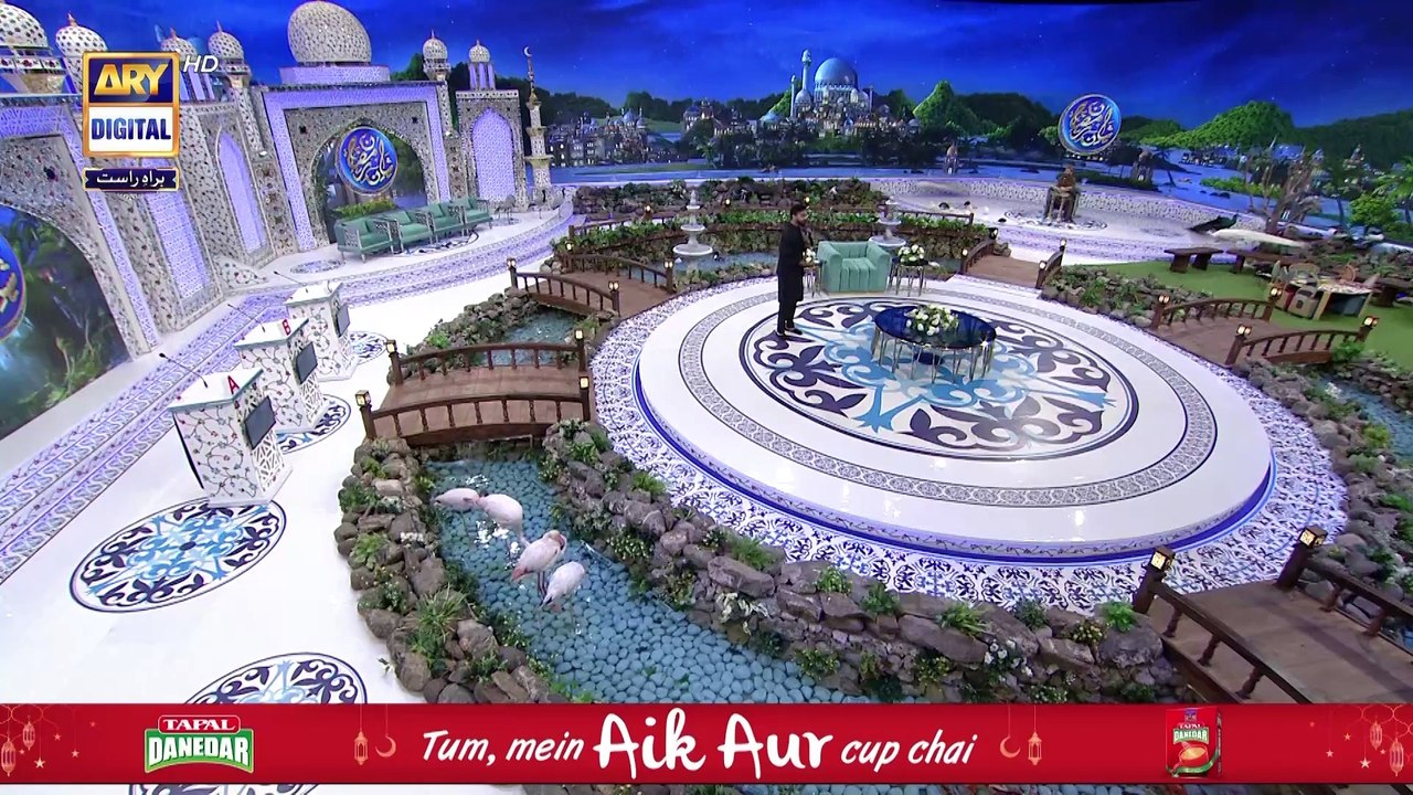 Allah Hoo Allah Hoo | Naat | Waseem Badami | ARY Digital