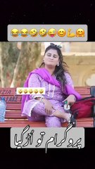 Program tow war gya funny comdey  video"Dailymotion ti