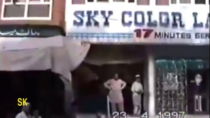 NOWSHERA KPK 1997 OLD VIDEO WITH CLASSIC MUSIC || NOWSHERA OLD VIDEO 1997