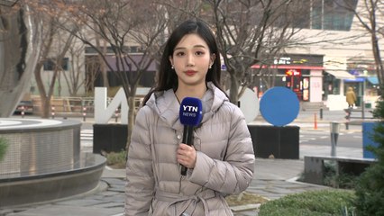 [날씨] 절기 춘분, 꽃샘추위 가고 미세먼지 온다...일교차 유의 / YTN