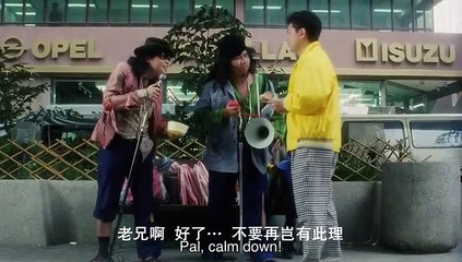[ENG SUB] The Crazy Companies 《最佳损友》 1988 Watch HD | Full Movie | Cantonese | Hong Kong