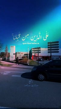 Blessed Quran Recitation by Sheikh Abdul Basit Abdul Samad A Voice from Heaven #AbdulBasit #QuranRecitation #IslamicWisdom #Faith #Spirituality