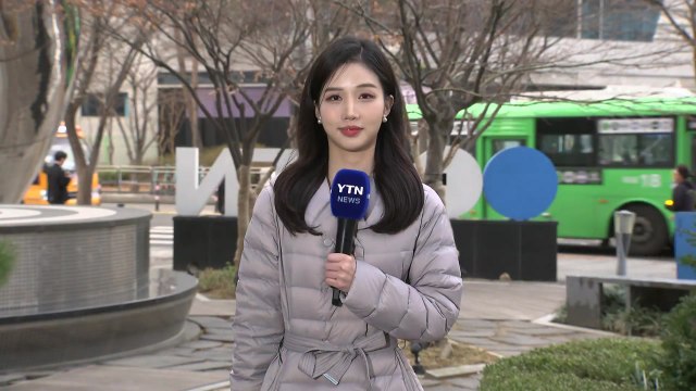 [날씨] 절기 춘분, 계절 다시 봄으로...불청객 스모그 유입 / YTN