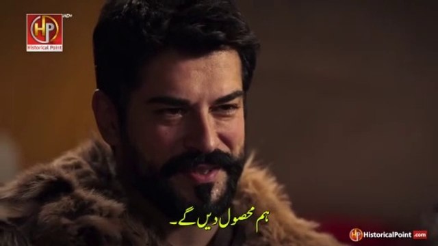 Kurulus Osman Season 6 Episode 185 (21) - Part 02 with Urdu Subtitle Iqra Studio DailyMotion