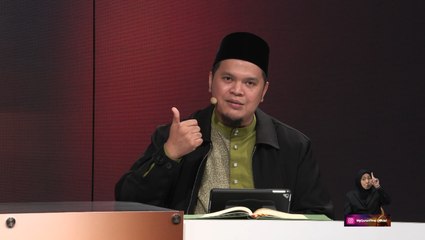 Episod 837 My #QuranTime 2.0 Sabtu 29 Mac 2025 Sesi Ulang Kaji M/S 239-240 Bersama Tokoh Ilmuan