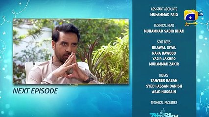 Aas Paas Episode 19 Teaser