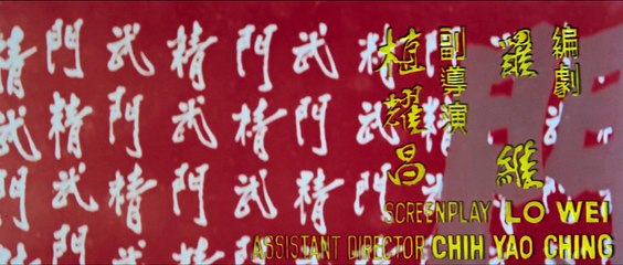 Dalla Cina con furore 1973 ITA Film completo