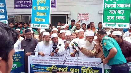 মানব রচিত সংবিধান দুনিয়াতে শান্তি দিতে পারেনা-জান্নাতে যেতে হলে যা করতে হবে-সৈয়দ হুমায়ূন কবীর