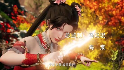 Võ Nghịch Tập 22 Vietsub - HoatHinh3DHay