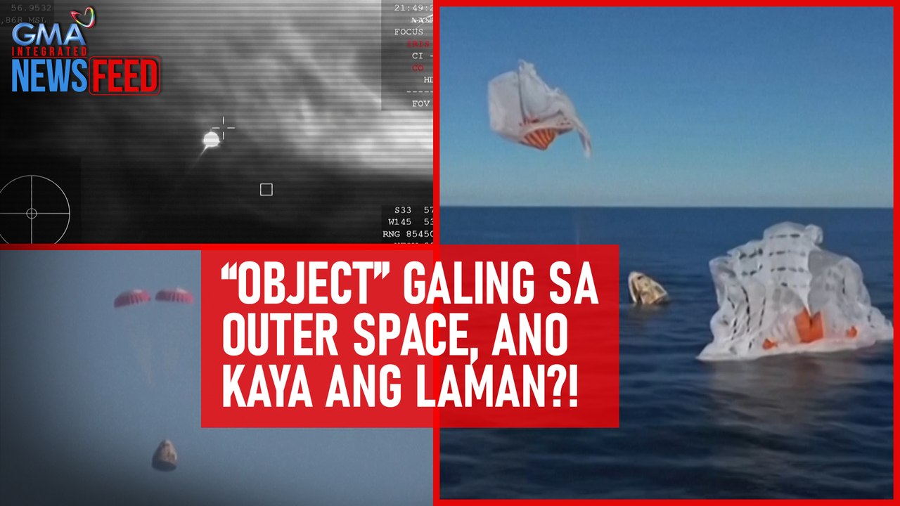 “Object” galing sa outer space, ano kaya ang laman?! | GMA Integrated NewsfeedGMA Integrated NewsfeedGMA Integrated Newsfeed
