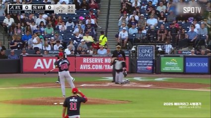 스포츠중계 빠른티비 [MLB] 애틀랜타 vs 뉴욕 양키스 하이라이트 2025.03.20 (목) 0735