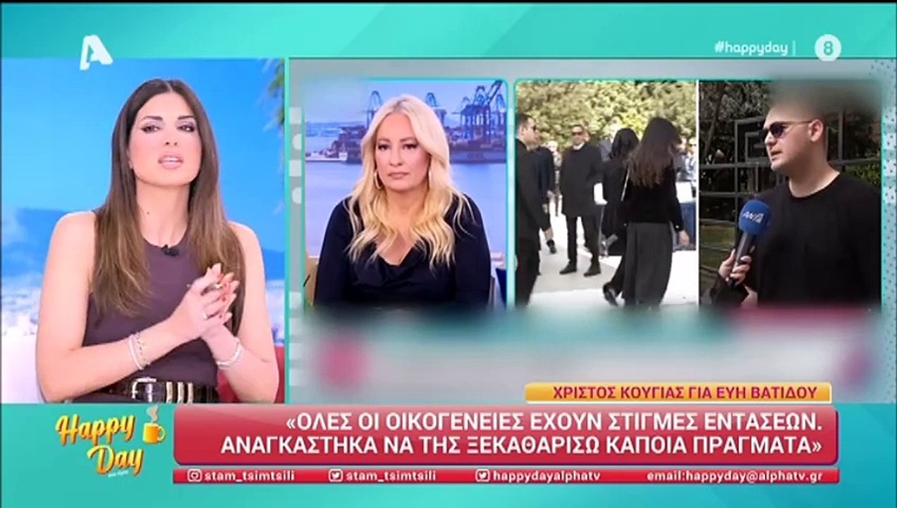 Τσιμτσιλή για Κούγια: «Με στενοχωρεί. Κανείς δε...