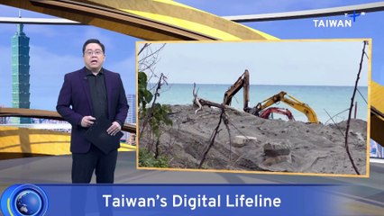 Transnational Internet Cable Reaches Taiwan's East Coast