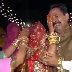 Shadi Ky wiqit Beti ki rukhsti  ka Minar Subscribe my YouTube channel @thardees