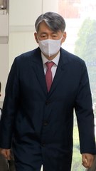 “내란 목적 없어, 치안 임무 수행일 뿐”… 조지호 첫 재판서 혐의 부인