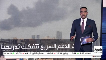 "الدعم السريع" تتفكك تدريجيا في الخرطوم