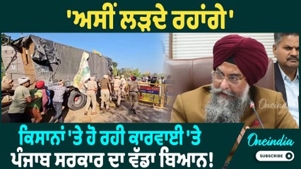 Kultar Sandhwan | Kultar Sandhwan ਨੇ ਦੱਸਿਆ ਕਿ ਕਿਉਂ ਖੋਲਣੇ ਪਏ ਬਾਰਡਰ ! ਦਿੱਤਾ ਵੱਡਾ ਬਿਆਨ !