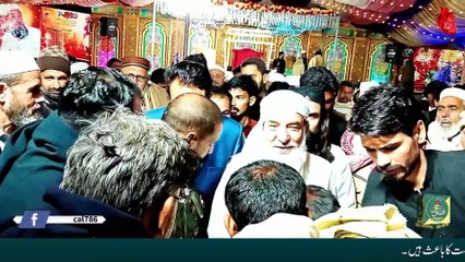 Jashan e Shahi | Deedar Murshid e Kareem | Rouhani Manazir | FH Offical
