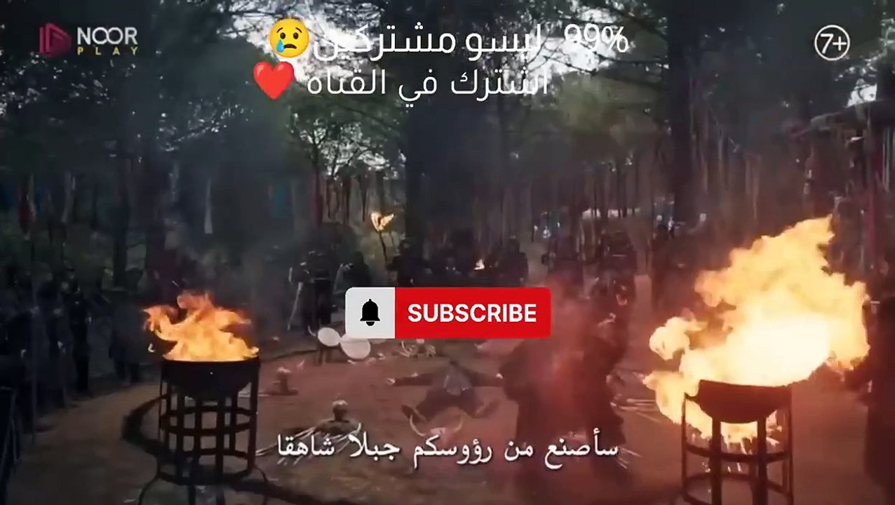 🚨الإعلان_الأوّل_للحلقة_186_من_مسلسل_المؤسس_عثمان_للموسم_السادس__🔥(720p)