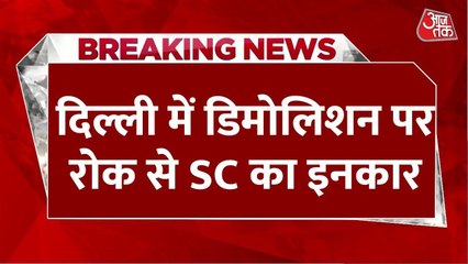दिल्ली: मंदिरों पर हो रहे बुलडोजर एक्शन रोक नहीं, सुप्रीम कोर्ट ने स्टे देने से किया इनकार