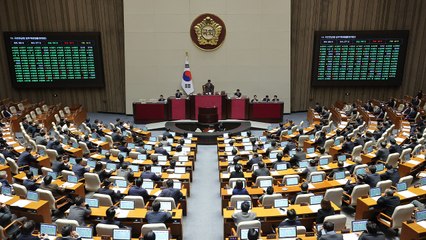 '더 내고 더 받는' 연금개혁안, 국회 본회의 통과...18년 만 / YTN