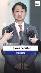 South Korea’s industry minister visits US