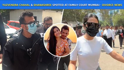 Dhanashree & Yuzvendra Chahal Spotted At Family Court Mumbai Ahead Of Their Divorce News