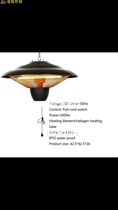 1800w circular carbon fiber heating Quartz glass heating element tube carbon quartz fiber infrared heating lamp