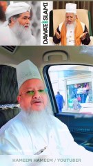 Dawateislami Maulana Ilyas Qadri Sb Special Dua Hazoor Rais E Millat Saiyed Rais Ashraf Ashrafiul Jilani Mirani