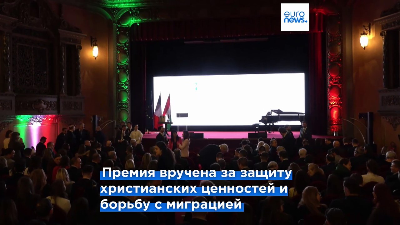 Виктор Орбан наградил Маттео Сальвини