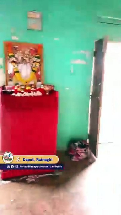 Mega Blood Donation Camp 2024 held at BD, Dapoli, Ratnagiri  Sadguru Aniruddha Bapu