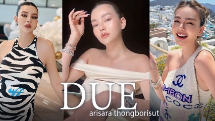 ดิว อริสรา ชีวิตติดแกลม ระดับซูเปอร์ลักซูรี่