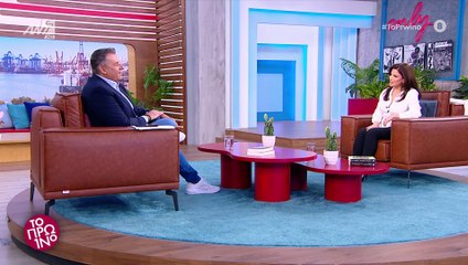 Αγνώριστη η Αντελίνα Βαρθακούρη στην πρώτη τηλεοπτική εμφάνιση μετά από 4 χρόνια