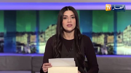 النشرة الدولية لصبيحة يوم  الخميس 20-03-2025