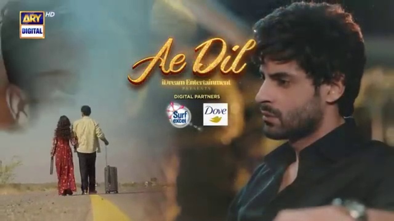مسلسل باكستاني يا قلب الحلقة 23 مترجم عربي | مسلسل باكستاني Ae Dil الحلقة 23 مترجم عربي ary العربية