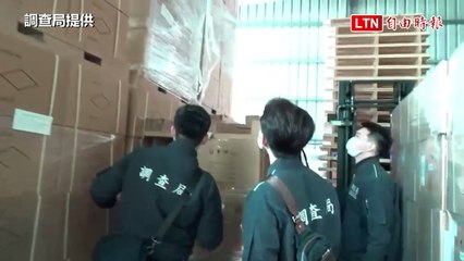 中國製監視器佯裝MIT 昇銳科技董事長江添貴100萬交保