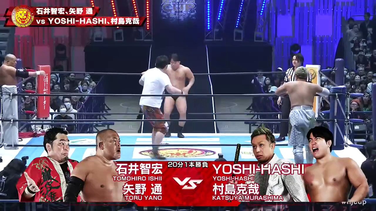 Toru Yano & Tomohiro Ishii vs Katsuya Murashima & YOSHI-HASHI: NEW JAPAN CUP 2025 FINAL (3/20/2025)