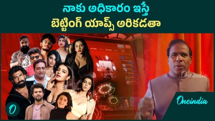 KA Paul - పాల్ ఆన్ ఫైర్. ఎందుకు ఇంత కక్కుర్తి ? | Oneindia Telugu