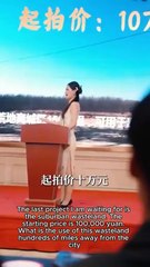 Reborn with Foresight: Unlock Your Future Potential 🌟