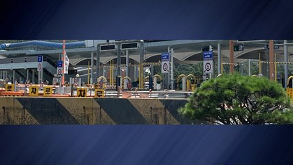 [경기] 일산대교 등 민자 도로 3곳 통행료 동결 / YTN