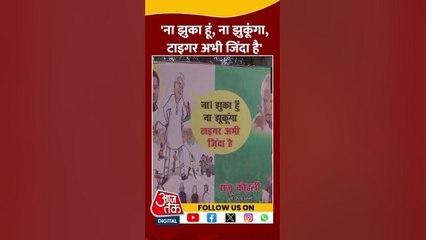 पटना में लालू यादव के समर्थन में लगे पोस्टर्स चर्चा में