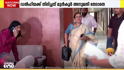 ജെ.പി നഡ്ഡയെ കാണാനുള്ള വീണാ ജോർജിൻറെ ശ്രമം വിജയിച്ചില്ല; കണ്ടത് ക്യൂബൻ ഉപപ്രധാനമന്ത്രിയെ മാത്രം