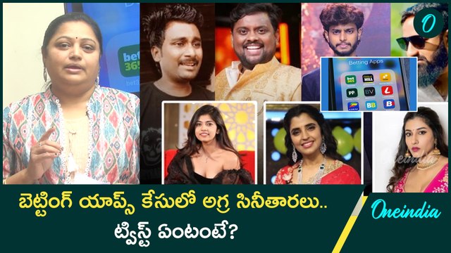 Betting Apps -Sr IPS Officer VC Sajjanar Serious On Batting Applications Promoters