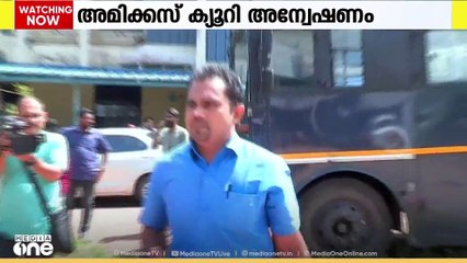 പൊതുതാത്പര്യ ഹരജി നൽകുമ്പോൾ സംശുദ്ധി അനിവാര്യം; പായിച്ചിറ നവാസിനെതിരെ അമികസ് ക്യൂറി അന്വേഷണം