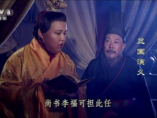 Bản Đẹp VTV Thuyết Minh Tập 77 Tam Quốc Diễn Nghĩa 1994 Không Quảng Cáo