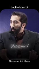 Deen Me Kuch Bhi Mushkil Nahi Hai 🥺❤️  Nouman Ali Khan (2)