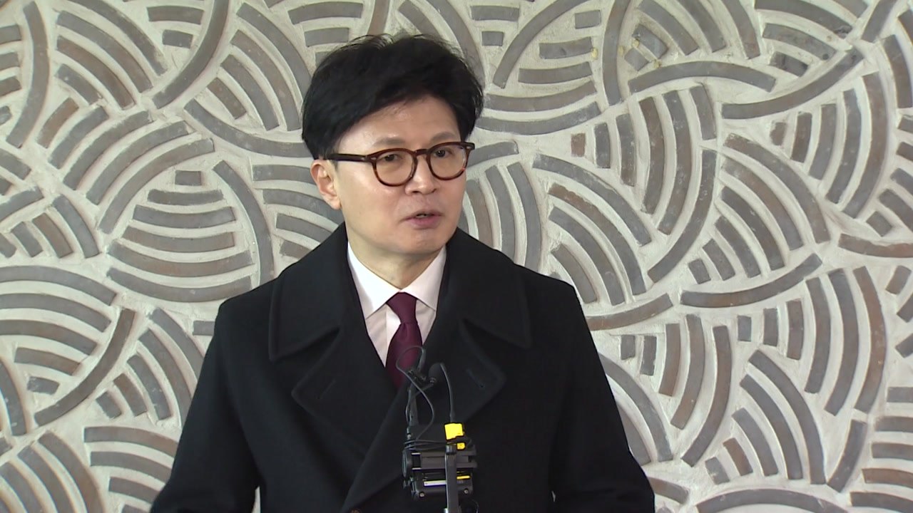 한동훈 "국민연금 개정안 반대...진짜 개혁 필요" / YTN
