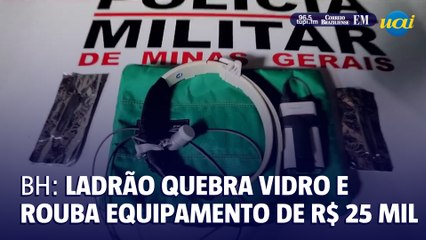 Ladrão quebra vidro de carro e rouba equipamento médico de R$ 25 mil